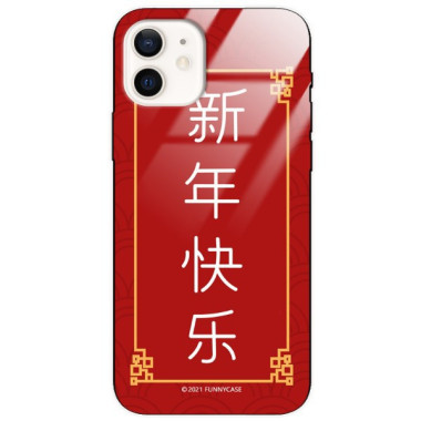 Etui Apple IPHONE 12 / 12 PRO, ST_CHINESE-ZODIAC-204 Wzory - FunnyCase