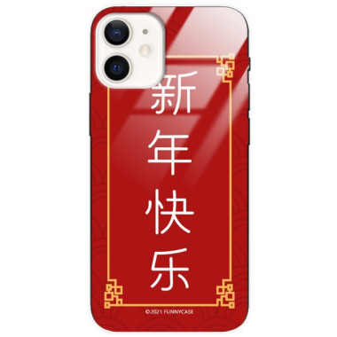 Etui Apple IPHONE 12 MINI, ST_CHINESE-ZODIAC-204 Wzory - FunnyCase