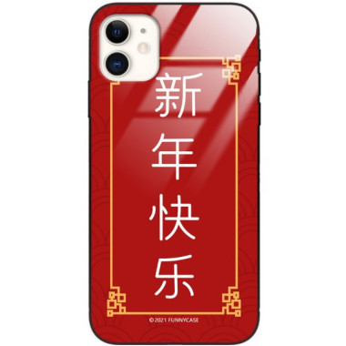 Etui Apple IPHONE 11, ST_CHINESE-ZODIAC-204 Wzory - FunnyCase