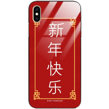 Etui Apple IPHONE XS MAX, ST_CHINESE-ZODIAC-204 Wzory - FunnyCase