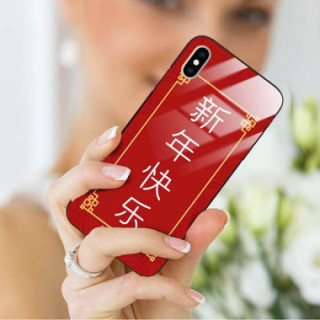 Etui Apple IPHONE XS MAX, ST_CHINESE-ZODIAC-204 Wzory - FunnyCase