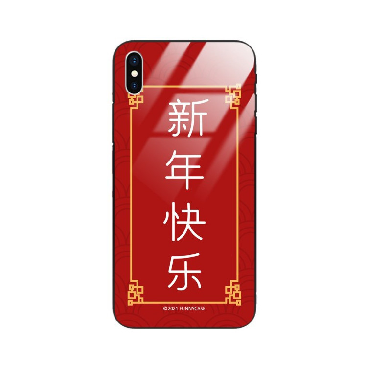 Etui Apple IPHONE X / XS, ST_CHINESE-ZODIAC-204 Wzory - FunnyCase