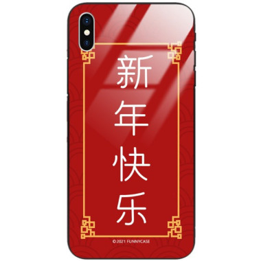 Etui Apple IPHONE X / XS, ST_CHINESE-ZODIAC-204 Wzory - FunnyCase