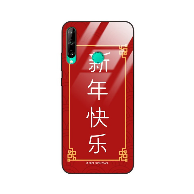 Etui Huawei P40 LITE E, ST_CHINESE-ZODIAC-204 Wzory - FunnyCase