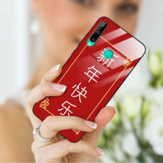 Etui Huawei P40 LITE E, ST_CHINESE-ZODIAC-204 Wzory - FunnyCase