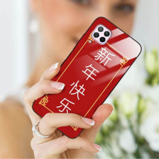 Etui Huawei P40 LITE, ST_CHINESE-ZODIAC-204 Wzory - FunnyCase