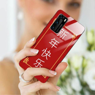 Etui Huawei P40, ST_CHINESE-ZODIAC-204 Wzory - FunnyCase