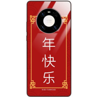 ETUI BLACK CASE GLASS NA TELEFON HUAWEI MATE 40 ST_CHINESE-ZODIAC-204