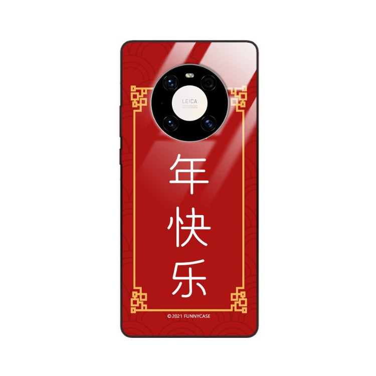 ETUI BLACK CASE GLASS NA TELEFON HUAWEI MATE 40 ST_CHINESE-ZODIAC-204