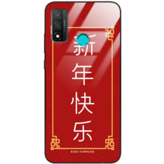 ETUI BLACK CASE GLASS NA TELEFON HUAWEI P SMART 2020 ST_CHINESE-ZODIAC-204