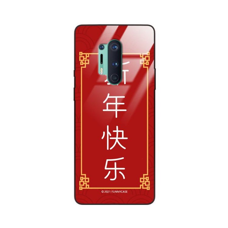 Etui Oneplus 8 PRO, ST_CHINESE-ZODIAC-204 Wzory - FunnyCase