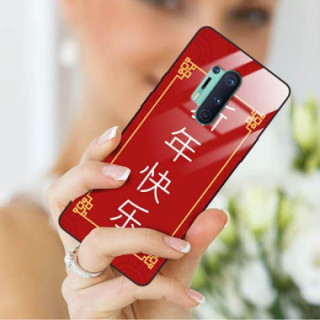 Etui Oneplus 8 PRO, ST_CHINESE-ZODIAC-204 Wzory - FunnyCase