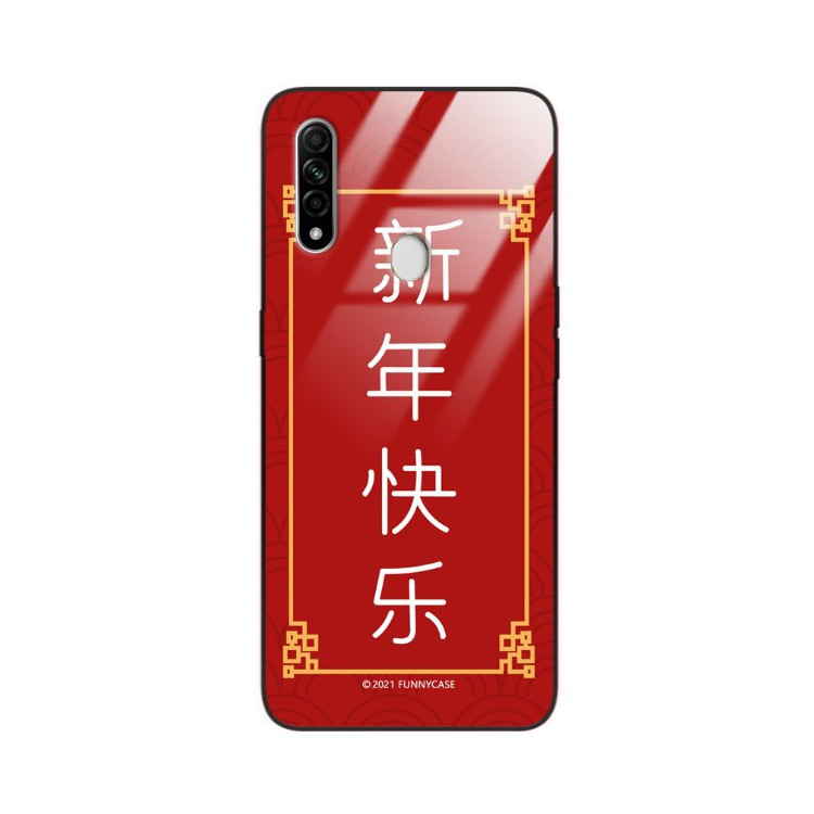 Etui Oppo A8 / A31 2020, ST_CHINESE-ZODIAC-204 Wzory - FunnyCase