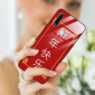 Etui Oppo A8 / A31 2020, ST_CHINESE-ZODIAC-204 Wzory - FunnyCase