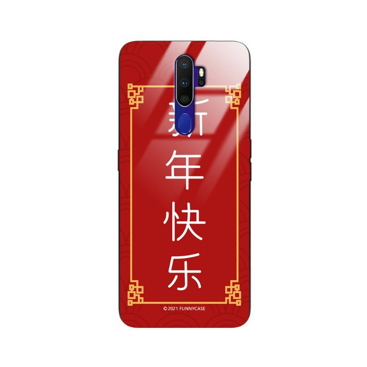 Etui Oppo A9 2020, ST_CHINESE-ZODIAC-204 Wzory - FunnyCase