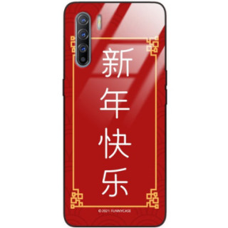 Etui Oppo A91 / RENO 3, ST_CHINESE-ZODIAC-204 Wzory - FunnyCase