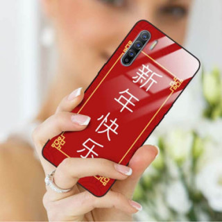 Etui Oppo A91 / RENO 3, ST_CHINESE-ZODIAC-204 Wzory - FunnyCase