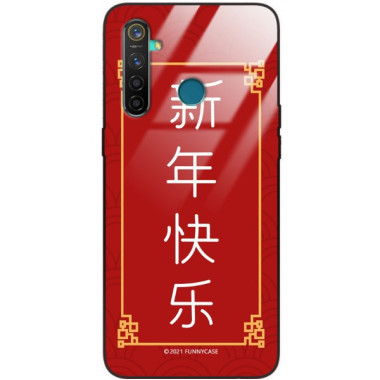 Etui Realme REALME 5, ST_CHINESE-ZODIAC-204 Wzory - FunnyCase