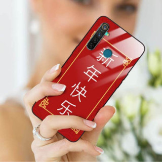 Etui Realme REALME 5, ST_CHINESE-ZODIAC-204 Wzory - FunnyCase