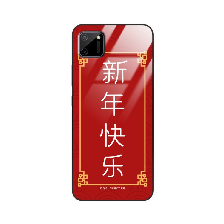 Etui Realme REALME C11, ST_CHINESE-ZODIAC-204 Wzory - FunnyCase