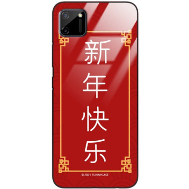 Etui Realme REALME C11, ST_CHINESE-ZODIAC-204 Wzory - FunnyCase