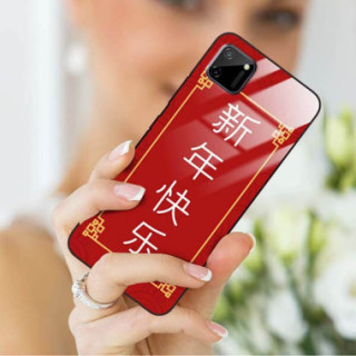 Etui Realme REALME C11, ST_CHINESE-ZODIAC-204 Wzory - FunnyCase