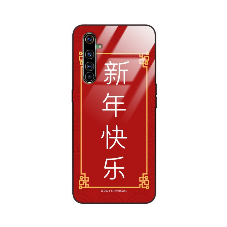 Etui Realme X50 PRO, ST_CHINESE-ZODIAC-204 Wzory - FunnyCase