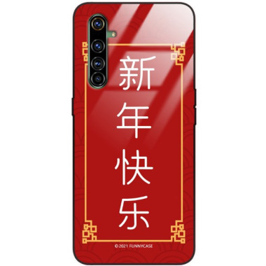 Etui Realme X50 PRO, ST_CHINESE-ZODIAC-204 Wzory - FunnyCase