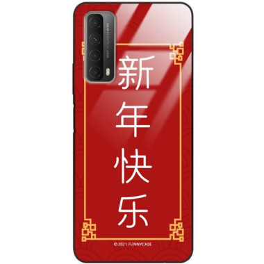 Etui Samsung GALAXY A90 5G, ST_CHINESE-ZODIAC-204 Wzory - FunnyCase