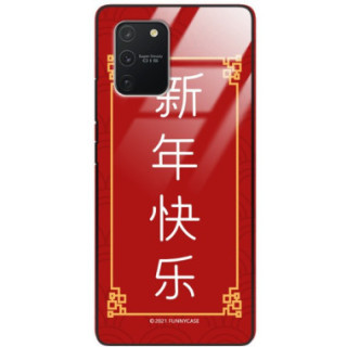 ETUI BLACK CASE GLASS NA TELEFON SAMSUNG GALAXY A91 / S10 LITE ST_CHINESE-ZODIAC-204