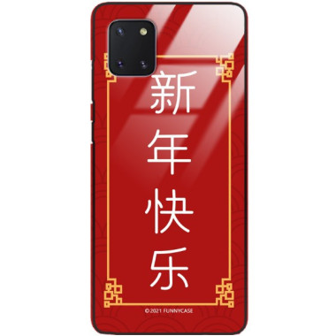 Etui Samsung GALAXY A81 / NOTE 10 LITE, ST_CHINESE-ZODIAC-204 Wzory - FunnyCase