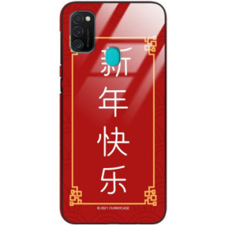 Etui Samsung GALAXY M21, ST_CHINESE-ZODIAC-204 Wzory - FunnyCase