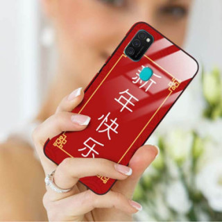 Etui Samsung GALAXY M21, ST_CHINESE-ZODIAC-204 Wzory - FunnyCase