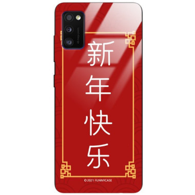 Etui Samsung GALAXY A41, ST_CHINESE-ZODIAC-204 Wzory - FunnyCase