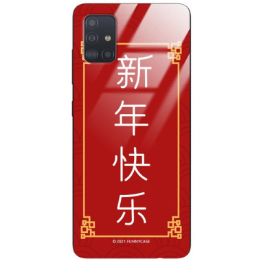 Etui Samsung GALAXY A51, ST_CHINESE-ZODIAC-204 Wzory - FunnyCase