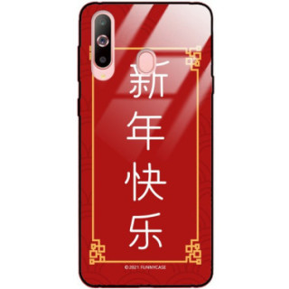 Etui Samsung GALAXY A60, ST_CHINESE-ZODIAC-204 Wzory - FunnyCase