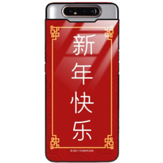 Etui Samsung GALAXY A80, ST_CHINESE-ZODIAC-204 Wzory - FunnyCase