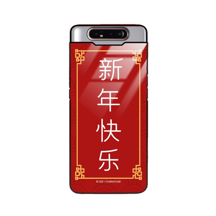 Etui Samsung GALAXY A80, ST_CHINESE-ZODIAC-204 Wzory - FunnyCase