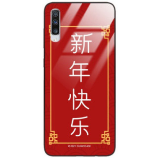 Etui Samsung GALAXY A70, ST_CHINESE-ZODIAC-204 Wzory - FunnyCase