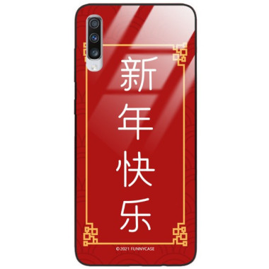 Etui Samsung GALAXY A70, ST_CHINESE-ZODIAC-204 Wzory - FunnyCase