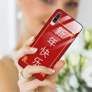 Etui Samsung GALAXY A70, ST_CHINESE-ZODIAC-204 Wzory - FunnyCase