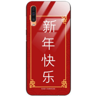 Etui Samsung GALAXY A50 / A30S / A50S, ST_CHINESE-ZODIAC-204 Wzory - FunnyCase