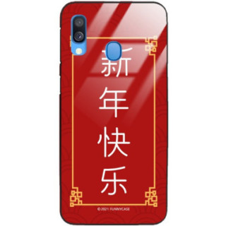 Etui Samsung GALAXY A40, ST_CHINESE-ZODIAC-204 Wzory - FunnyCase