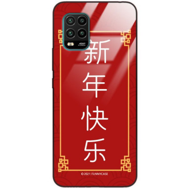 Etui Xiaomi MI 10 LITE, ST_CHINESE-ZODIAC-204 Wzory - FunnyCase