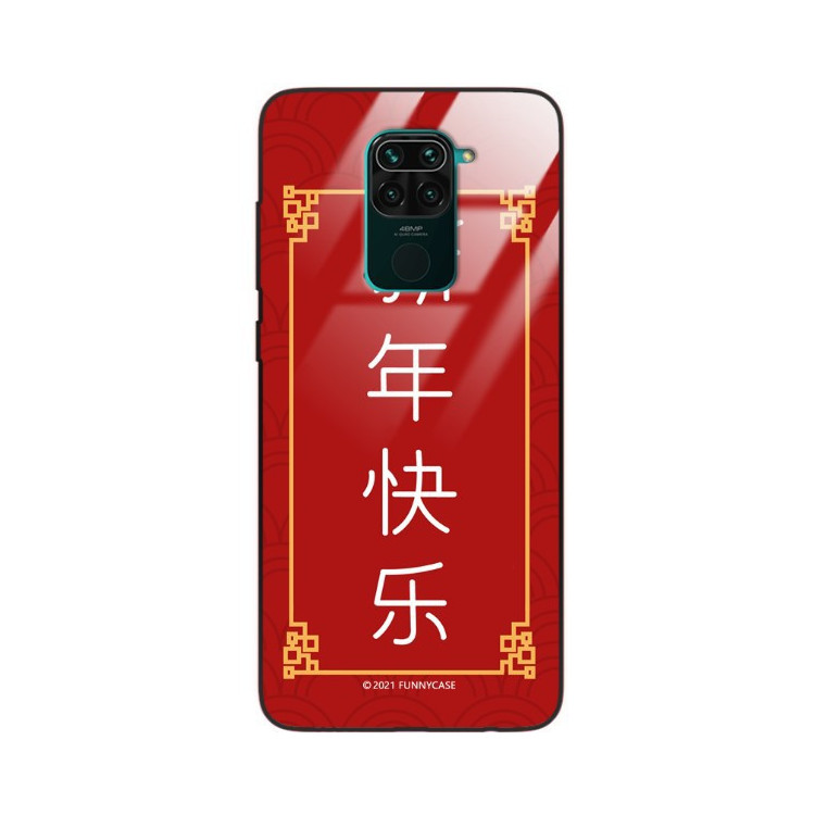 ETUI BLACK CASE GLASS NA TELEFON XIAOMI REDMI NOTE 9 ST_CHINESE-ZODIAC-204