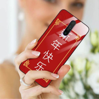 Etui Xiaomi REDMI K30, ST_CHINESE-ZODIAC-204 Wzory - FunnyCase