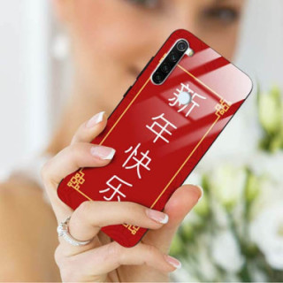 Etui Xiaomi REDMI NOTE 8T, ST_CHINESE-ZODIAC-204 Wzory - FunnyCase