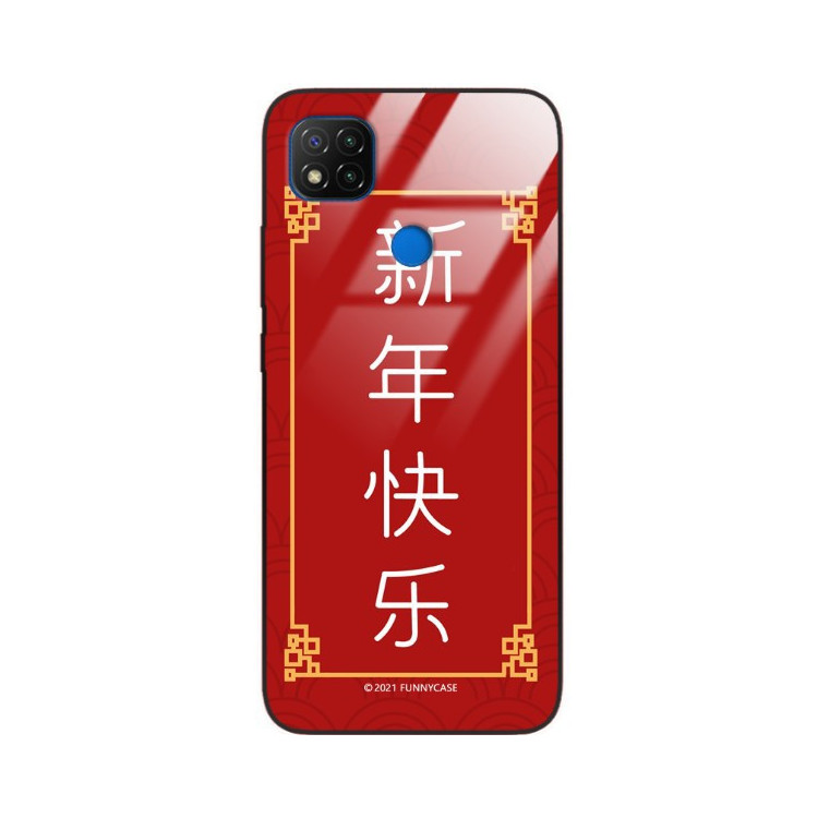 Etui Xiaomi REDMI 9C, ST_CHINESE-ZODIAC-204 Wzory - FunnyCase