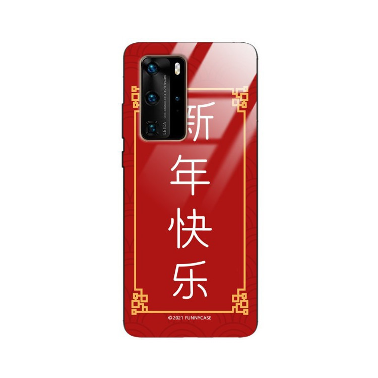 ETUI BLACK CASE GLASS NA TELEFON HUAWEI P40 PRO PLUS ST_CHINESE-ZODIAC-204