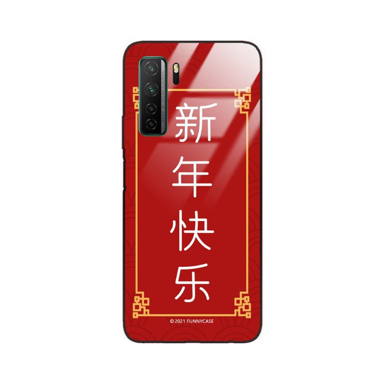 ETUI BLACK CASE GLASS NA TELEFON HUAWEI NOVA 7 SE ST_CHINESE-ZODIAC-204